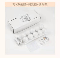 化妆灯镜前灯化妆镜前专用补光灯梳妆台灯USB灯免打孔布线镜子灯