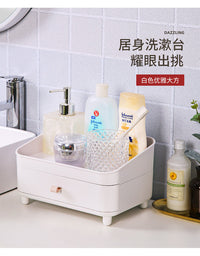 化妆品收纳盒浴室卫生间桌面托盘洗面奶水乳洗漱台护肤品置物架
