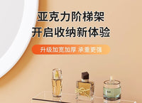 亚克力阶梯式展示架透明直播陈列架多层手办立牌台阶收纳置物架