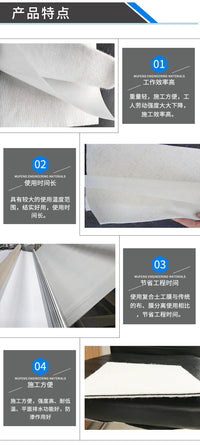 工厂出售复合土工膜 防渗布 鱼塘蓄水池防渗用复合土工膜 土工膜