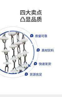 厂家批发畜牧自动养猪设备塞盘料线配件养殖猪舍喂料尼龙塞盘链条