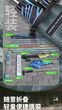 野营者钓鱼伞包防水折叠竿包一体渔具收纳包伞袋鱼竿包杆包收纳袋