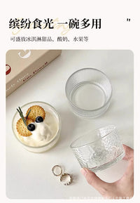 玻璃碗条纹碗锤纹碗小吃碗雪糕碗干果碗坚果小碗甜品碗沙拉碗家用