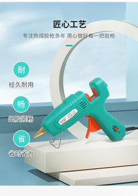 赛得热熔胶枪批发无线锂电大功率手工DIY热熔胶棒快速打胶胶枪
