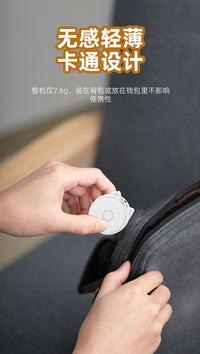 Cat Bluetooth Anti-Loss Tracker with Alarm Two-Way Locator for Pets and Keys