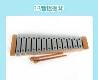 小学幼儿园音乐教具奥尔夫打击乐器箱式13音敲琴铝板琴木琴钟琴