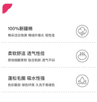 洁丽雅全棉老式毛巾被纯棉2025新款成人夏季空调被毛毯子家用盖毯 豆沙色 180*220【单双人全棉毛巾被】
