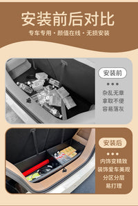 适用五菱宏光mini四门版马卡龙四代后备箱尾箱置物储物盒改装配件 25款马卡龙四门版-单层后备箱带盖【座椅平床款】