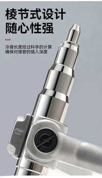 Upgraded Manual Tube Expander Dual-Head for Air Conditioner and Refrigerator Repair Tool