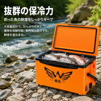 Fishing Tackle Box, 29L, Lure Case, Fishing Gear Storage, 51x29x30cm, Plastic-made, Light Waterproof