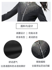 DVWVB花样滑冰训练服套装 烫钻加绒上衣护臀裤套装 儿童成人款B01