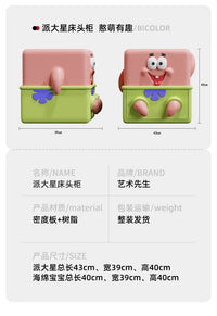 海绵宝宝床头柜小型创意卧室床边几卡通柜子可爱儿童收纳柜置物架 海绵宝宝抽屉床头柜⭐可做边几收纳 整装（无需安装开箱即用）
