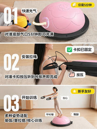 Half-Ball Yoga Balance Trainer with Resistance Bands