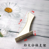包邮 照片背板摆台托架相框分体支架影楼相架 水晶版画相框托架 其他尺寸 白大分体支架（1个）