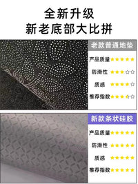 床边地毯卧室主卧高级感客厅2025新款长条沙发茶几脚垫房间地垫子 石崎【升级水晶绒硅胶条底】 100*200cm