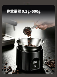 Espresso Coffee Scale with Dosing Cup and Powder Catcher