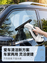 Portable Electric Window Cleaner with Strong Suction for Home Use (US Plug)