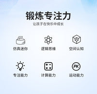 儿童地壶球旱地冰壶赛道运动校园教学拓展训练小学生冰壶陆地冰壶