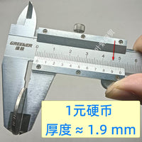正反丝电动车摩托车后视镜支架M6转M8转M10变径转换转接增高螺丝