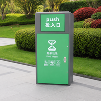 waste bin