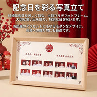 Wooden Photo Stand 2 Inches Holds 10 Photos Wedding Anniversary Photo Frame Tabletop Stylish