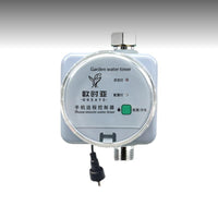 Smart Irrigation System with Solar Remote Control