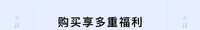 【送会员】天猫精灵X5智能音箱无线蓝牙电脑音响客厅闹钟