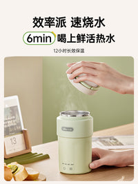 小熊便携式烧水壶旅行便携加热水杯电热水杯小型迷你电热水壶新款