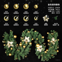 Christmas Vine Snowflake Decoration, PVC Hanging Ornament, 270CM Red-Gold Vine