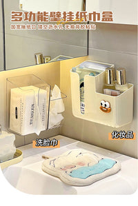 洗脸巾二合一收纳盒壁挂式大号放废弃二次利用卫生间洗面巾置物架