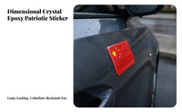 Scratch Cover Five-Star Red Flag Car Badge Strong Chinese Flag Car Sticker Waterproof for Patriots, Truck Owners, Night Driving