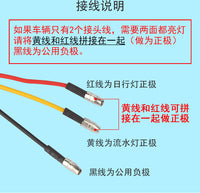 摩托车改装转向灯深远009小牛电动车流水闪光灯led转弯灯日行尾灯
