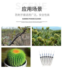 Thick Protective Gloves for Durian Handling