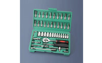 Socket Wrench Set 46-Piece Socket Tool Kit with Case 1/4-Inch Drive Household Tool Kit with Case for Amateur Repairers, Mechanics, Garage