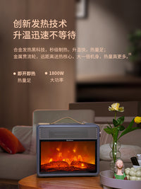 百斯腾F1仿真火焰取暖器3D壁炉式家用省电便携冬季桌面烤火炉小型