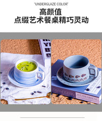 日式复古咖啡杯碟套装创意陶瓷拉花杯子家用高档精致马克杯牛奶杯