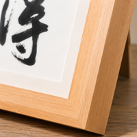 Vintage Picture Frame Wood Look, 13x40 cm Landscape Orientation, Modern Photo Frame for Family Photos, Living Room, Bedroom, Hallway