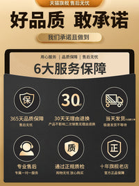 车载烧水壶2025新款12V24V通用货车专用电热水壶车用饮水机烧水杯
