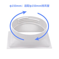 Air Conditioner Connector for Chigo, Rectangular, 150mm, Sealing