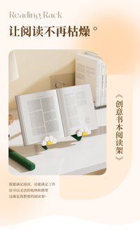 Foldable PP Reading Book Stand for Home Use
