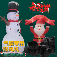 正晧 7530气模专用内置风机小型高压离心鼓风机源头厂家批发零售