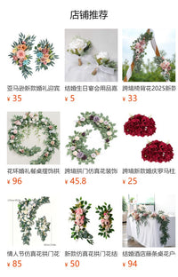 Artificial Flower Arch Decoration for Wedding, Oxford Cloth Horn Door Set
