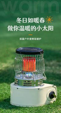 卡式炉取暖器便携式多功能取暖炉钓鱼手提燃气帐篷冰钓烤火炉神器
