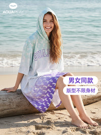安泊来成人游泳冬训浴袍渐变潜水斗篷速干浴巾男女款沙滩吸水毛巾