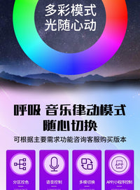 汽车通用高端2025爆品霓虹幻彩汽车氛围灯隐藏式超薄亚克力灯条