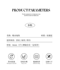 胖虎浴室地垫硅藻泥吸水垫厕所卫生间门口防水防滑脚垫子入户地毯 40*60cm【升级加厚4mm丨环保无异味】 竹子熊猫硅藻泥软垫-异形