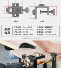 Woodworking Three-in-One Hole Positioning Tool for Dowel Joints and Panel Furniture