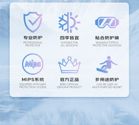 [正火雪具]BERN滑雪头盔Hendrix现货超轻保暖防风滑雪头盔MIPS