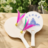 Wooden Badminton Racket Set with 3 Shuttlecocks, Beach Paddle Game for Outdoor Sports
