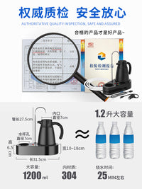 车载饮水机24v货车专用烧水壶电加热水壶全自动大车烧开水热水器